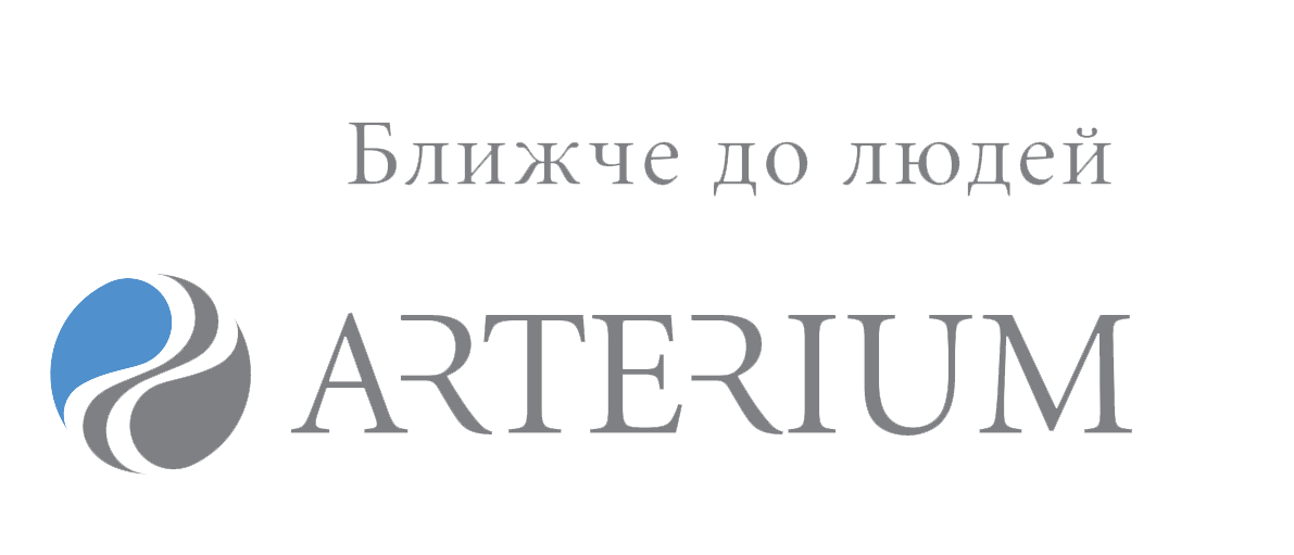 Arterium